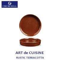 Click for a bigger picture.Rustic Terracotta - Mezze Dish 14oz